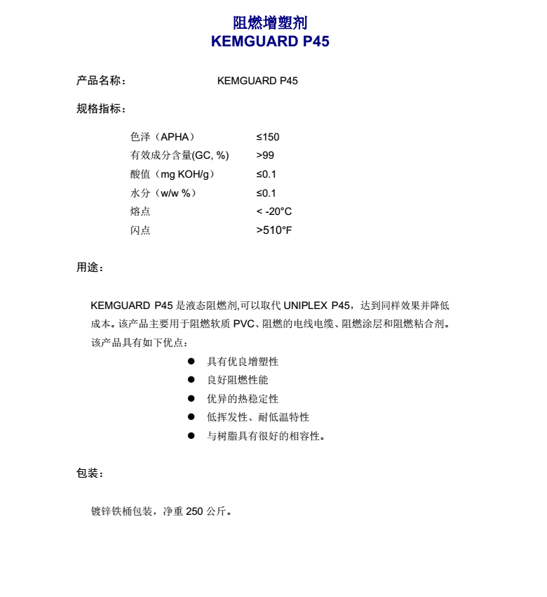 p45.jpg